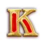Король
